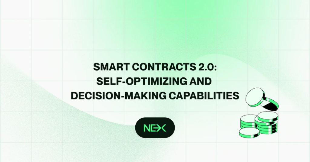 Nexchain 智能合約 2.0 的應用前景
