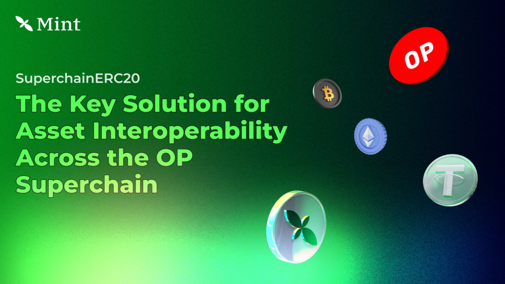 SuperchainERC20:如何重塑跨鏈代幣傳輸