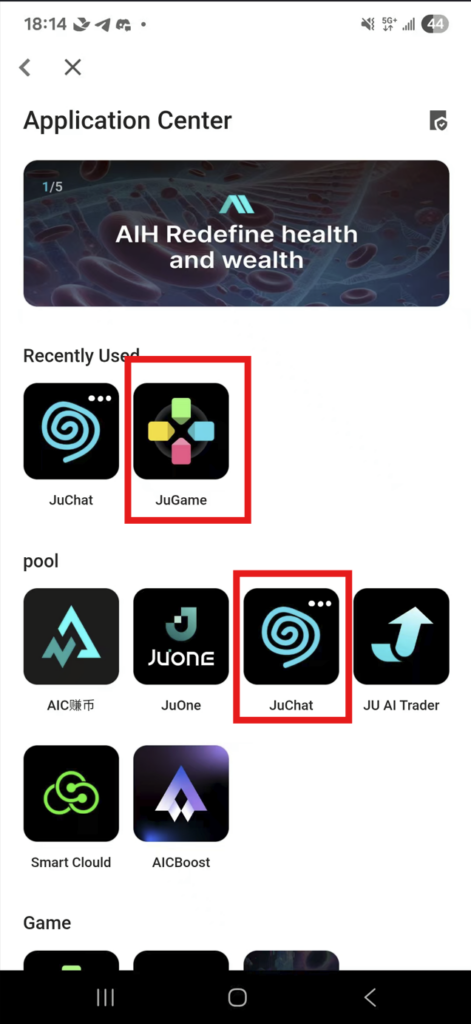JuCoin App discover page