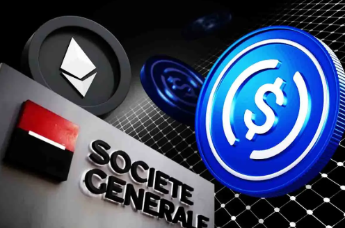USDCV Analysis: Société Générale’s Stablecoin Strategy and Impact